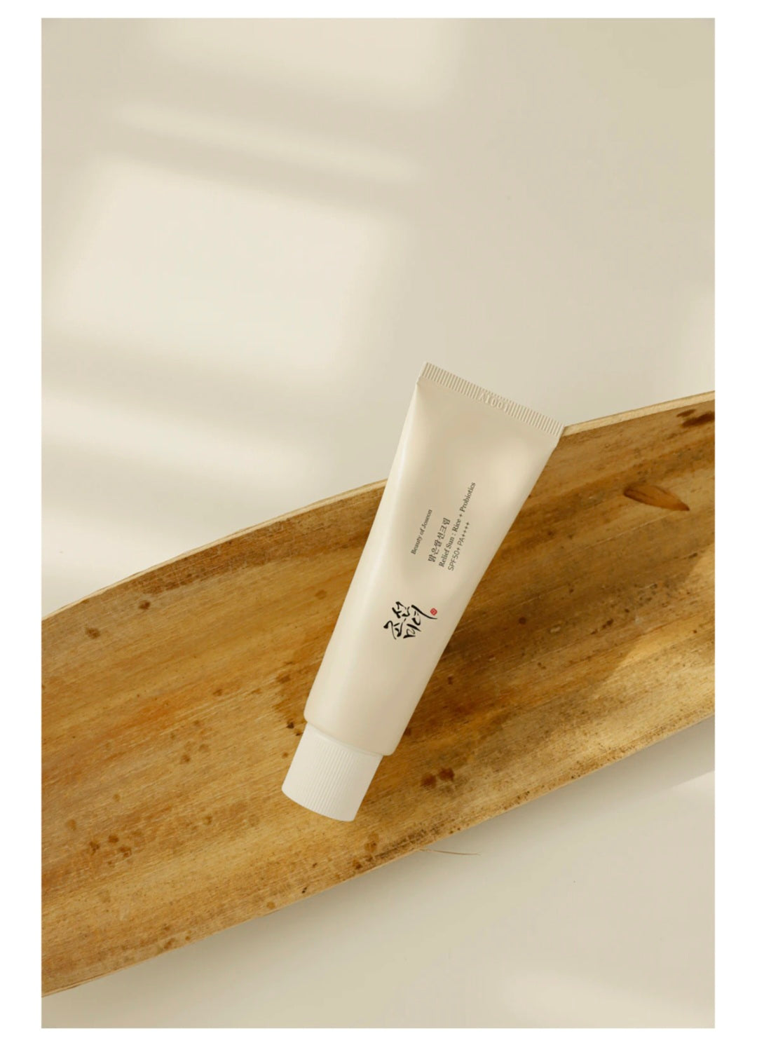 Beauty of Joseon Relief Sun: Rice + Probiotics SPF50+ 50 ml