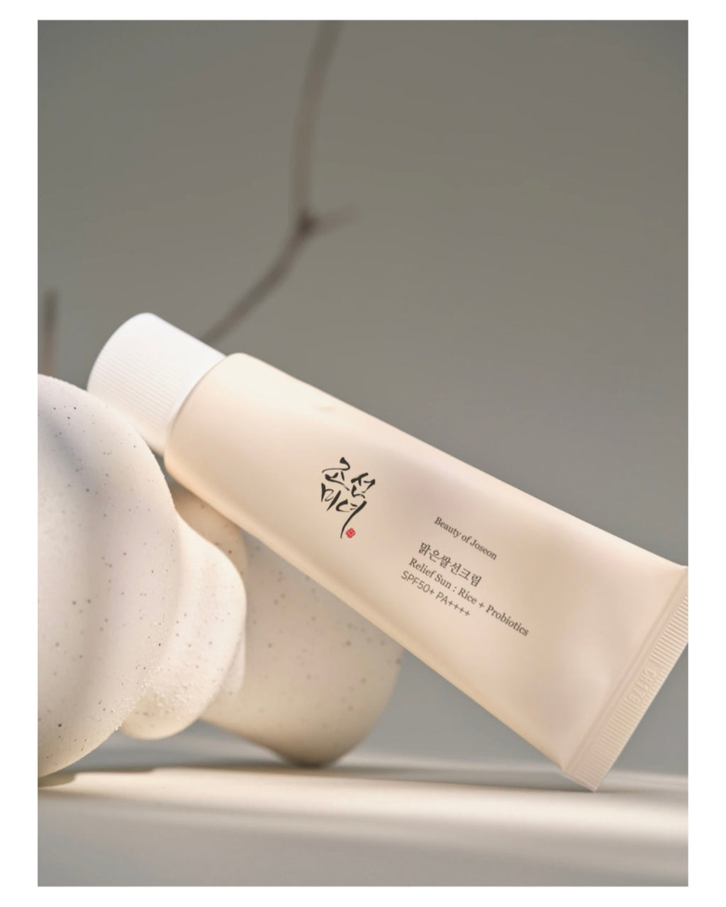 Beauty of Joseon Relief Sun: Rice + Probiotics SPF50+ 50 ml